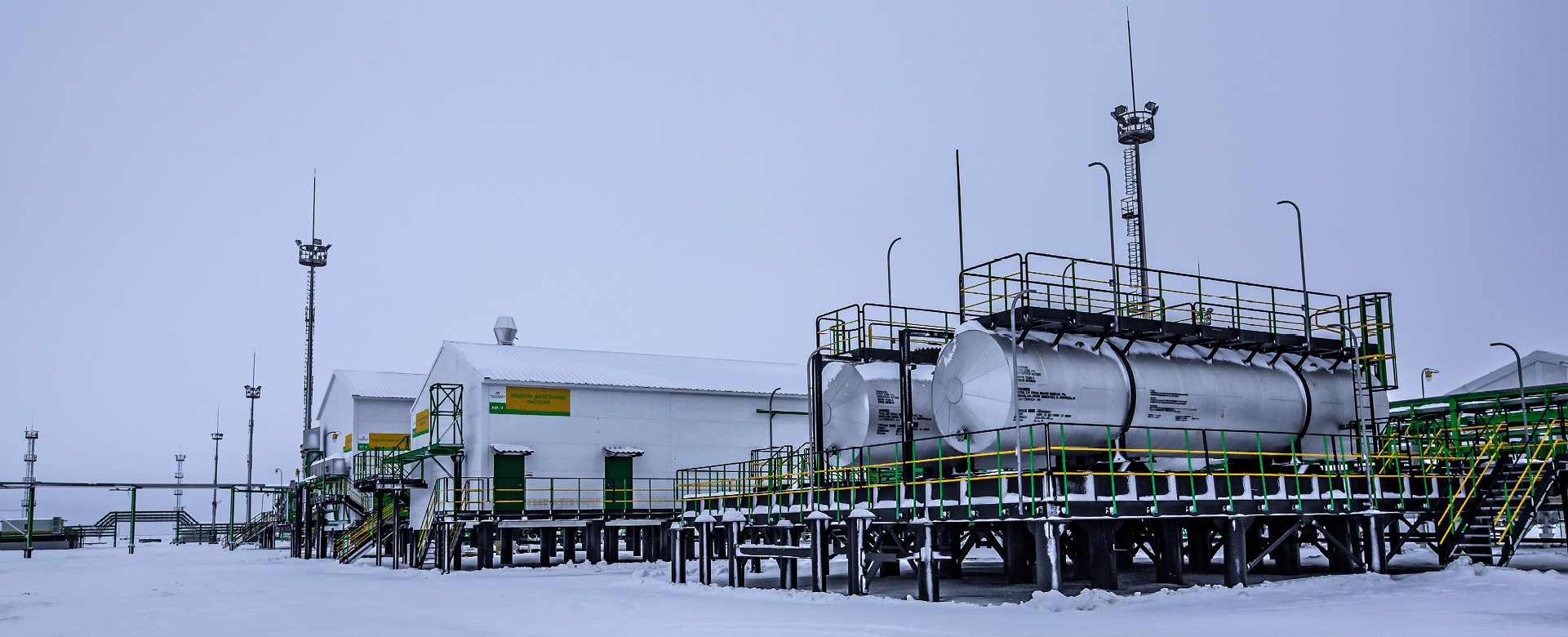 ООО Зарубежнефть - добыча Харьяга