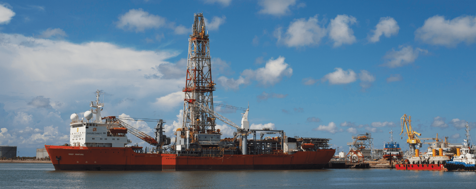 Буровое судно
